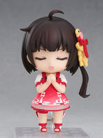 Good Smile Virtual Singer Yousa Ling Nendoroid Action Figure,Multicolor