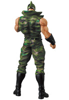 KINNIKUMAN UDF SER KINNIKUMAN SOLDIER FIG - Up-to-the-minute @upttm.com