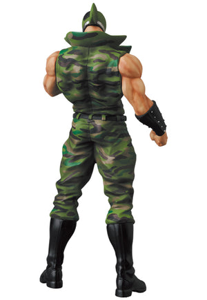 KINNIKUMAN UDF SER KINNIKUMAN SOLDIER FIG - Up-to-the-minute @upttm.com