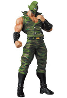 KINNIKUMAN UDF SER KINNIKUMAN SOLDIER FIG - Up-to-the-minute @upttm.com