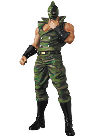 KINNIKUMAN UDF SER KINNIKUMAN SOLDIER FIG - Up-to-the-minute @upttm.com