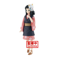 DEMON SLAYER KIMETSU V20 MAKOMO FIG