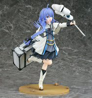 Phat! Mushoku Tensei: Jobless Reincarnation: Roxy Migurdia 1:7 Scale PVC Figure, Multicolor
