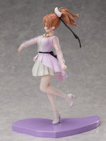 FuRyu Project: Suzune Miyama 1:7 Scale PVC Figure Multicolor