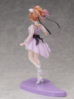 FuRyu Project: Suzune Miyama 1:7 Scale PVC Figure Multicolor