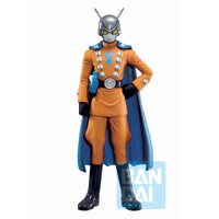 Bandai Spirits Ichibansho Ichiban - Dragon Ball Super Hero - Gamma 2 (Super Hero), Figure