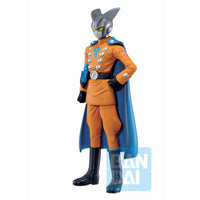 Bandai Spirits Ichibansho Ichiban - Dragon Ball Super Hero - Gamma 2 (Super Hero), Figure