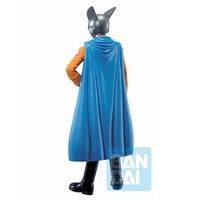 Bandai Spirits Ichibansho Ichiban - Dragon Ball Super Hero - Gamma 2 (Super Hero), Figure