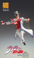 Medicos JoJo's Bizarre Advenuture: Phantom Blood - William A. Zeppeli Chozo Kado Super Action Statue
