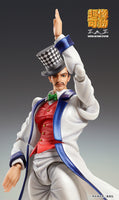 Medicos JoJo's Bizarre Advenuture: Phantom Blood - William A. Zeppeli Chozo Kado Super Action Statue