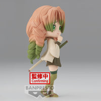 Demon Slayer: Kimetsu no Yaiba - Mitsuri Kanroji (Version B), Bandai Spirits Q posket