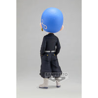 Banpresto - Tokyo Revengers - Hakkai Shiba (Ver. A), Bandai Spirits Q posket Figure (BP19568)