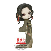 Banpresto - Demon Slayer: Kimetsu no Yaiba - Muzan Kibutsuji (Ver. B), Bandai Spirits Q posket Figure (BPR19573)