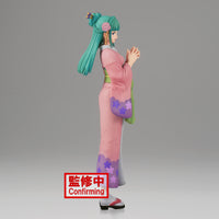 One Piece Kozuki Hiyori DXF The Grandline Lady Vol.12 Banpresto