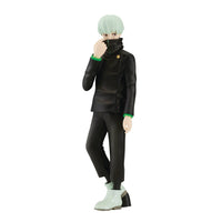 Banpresto - Jujutsu Kaisen - Toge Inumaki (ver. A), Bandai Spirits Jukon no Kata Figure