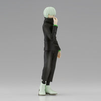 Banpresto - Jujutsu Kaisen - Toge Inumaki (ver. A), Bandai Spirits Jukon no Kata Figure
