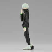 Banpresto - Jujutsu Kaisen - Toge Inumaki (ver. A), Bandai Spirits Jukon no Kata Figure