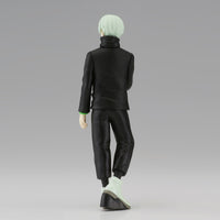 Banpresto - Jujutsu Kaisen - Toge Inumaki (ver. A), Bandai Spirits Jukon no Kata Figure