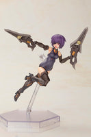 Kotobukiya Frame Arms Girl: Hresvelgr=Albas Plastic Model Kit