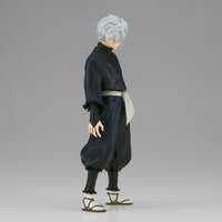 Banpresto - Hell's Paradise - DXF - Gabimaru Statue