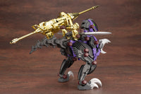 ZOIDS EZ-027 REV RAPTOR NIGHT PATROL MDL KIT