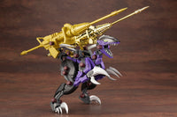 ZOIDS EZ-027 REV RAPTOR NIGHT PATROL MDL KIT