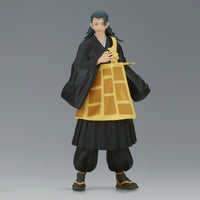 Banpresto - Jujutsu Kaisen - Jukon No Kata - Suguru Geto Statue, Medium