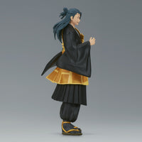 Banpresto - Jujutsu Kaisen - Jukon No Kata - Suguru Geto Statue, Medium