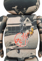 UTAGAWA HIROSHIGE 53 STATIONS 100% & 400% BEARBRICK