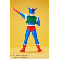 Banpresto - Crayon Shinchan - Action Kamen, Bandai Spirits Sofvimates Figure