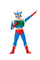 Banpresto - Crayon Shinchan - Action Kamen, Bandai Spirits Sofvimates Figure