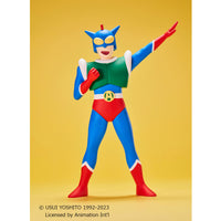 Banpresto - Crayon Shinchan - Action Kamen, Bandai Spirits Sofvimates Figure