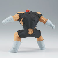 Banpresto - Dragon Ball Z - Recoome, Bandai Spirits Gxmateria Figure