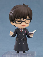 Orange Rouge Blue Exorcist: Yukio Okumura Nendoroid Action Figure