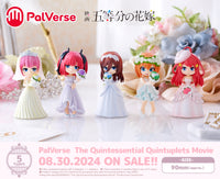 QUINTESSENTIAL QUINTUPLETS MOVIE PALVERSE 6PC BMB DS (Net) (