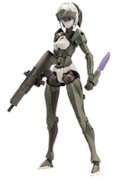MEGALOMARIA UNLIMITED UNIVERSE PENETRATOR PLASTIC MODEL KIT