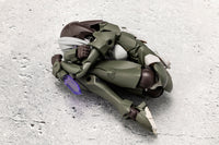 MEGALOMARIA UNLIMITED UNIVERSE PENETRATOR PLASTIC MODEL KIT