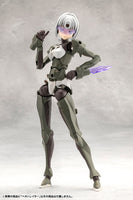 MEGALOMARIA UNLIMITED UNIVERSE PENETRATOR PLASTIC MODEL KIT