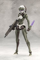 MEGALOMARIA UNLIMITED UNIVERSE PENETRATOR PLASTIC MODEL KIT