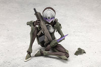 MEGALOMARIA UNLIMITED UNIVERSE PENETRATOR PLASTIC MODEL KIT