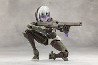 MEGALOMARIA UNLIMITED UNIVERSE PENETRATOR PLASTIC MODEL KIT