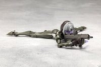 MEGALOMARIA UNLIMITED UNIVERSE PENETRATOR PLASTIC MODEL KIT