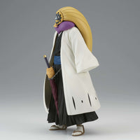 BLEACH SOLID & SOULS MAYURI KUROTSUCHI FIG (Net) (C: 1-1-2)