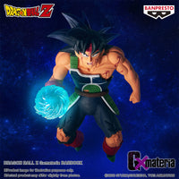 DRAGON BALL Z G X MATERIA BARDOCK
