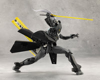 MEGALOMARIA UNLIMITED UNIVERSE GHILLIE DHU MDL KIT