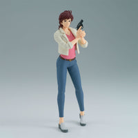 Banpresto City Hunter Movie: Angel Dust – Kaori Makimura Figure