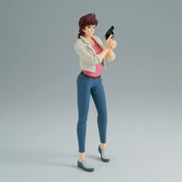 Banpresto City Hunter Movie: Angel Dust – Kaori Makimura Figure
