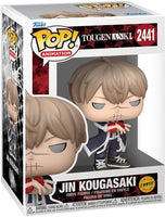 Funko POP! Anime: Tougen Anki - Jin Kougasaki (Styles May Vary) #93879