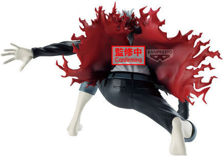 Banpresto - DanDaDan - Vibration Stars - Okarun (Transformed) Statue - Up-to-the-minute @upttm.com