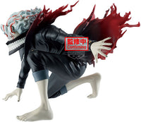 Banpresto - DanDaDan - Vibration Stars - Okarun (Transformed) Statue - Up-to-the-minute @upttm.com